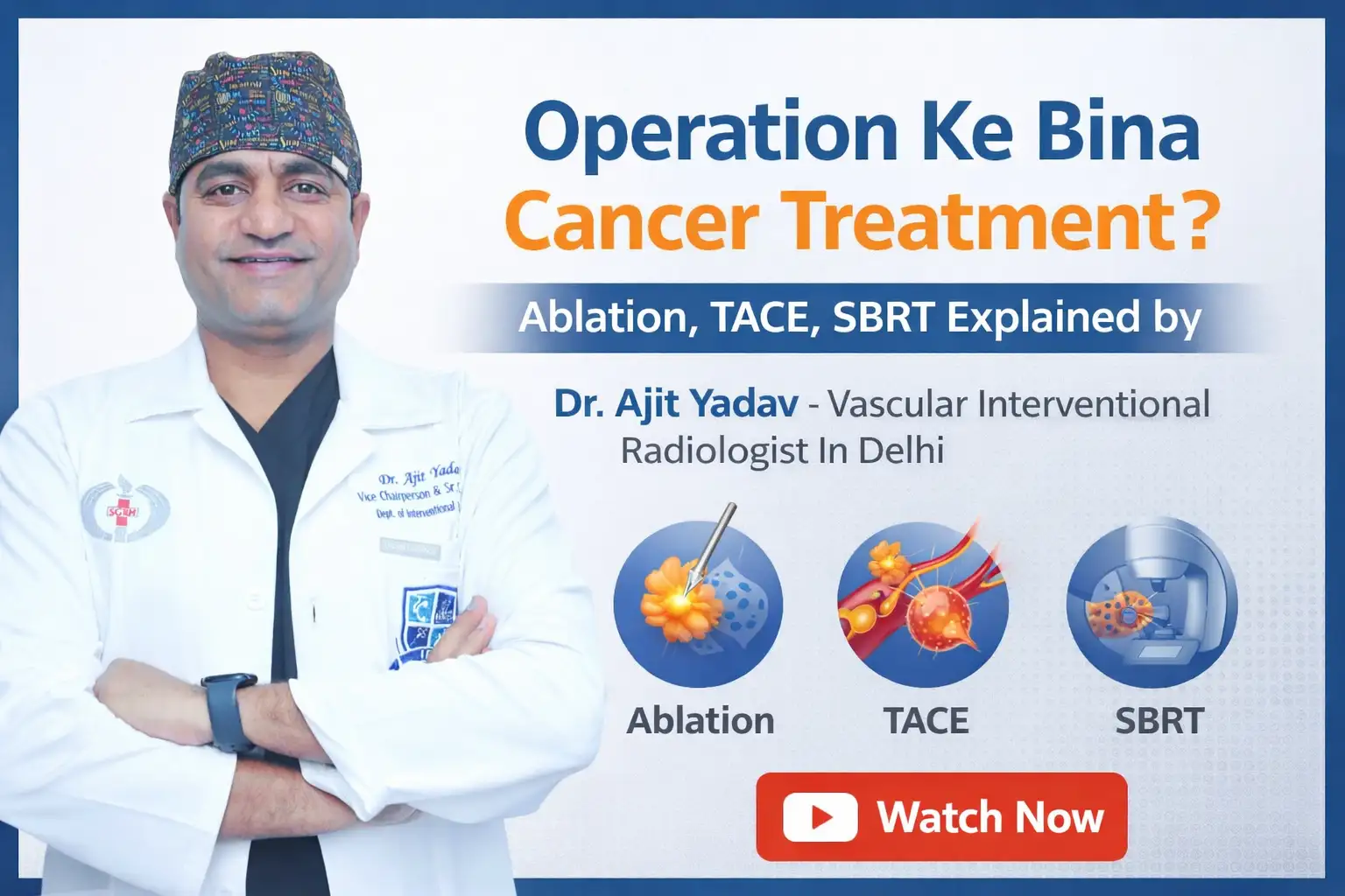 Cancer Treatment Without Surgery