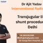 Uterine Artery Embolization Treatment in Delhi 5 85x85
